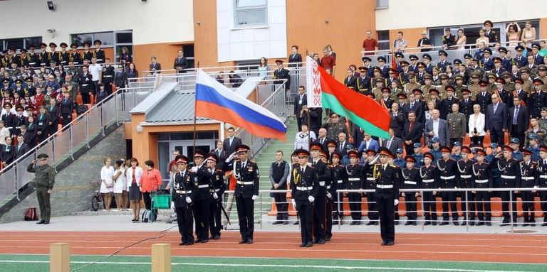 Патриотическое воспитание в Союзном государстве Патриотическое воспитание в Союзном государстве