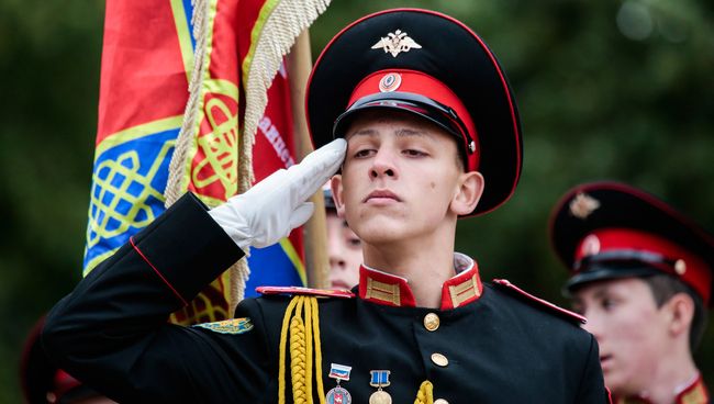 Патриотическое воспитание в Союзном государстве Патриотическое воспитание в Союзном государстве