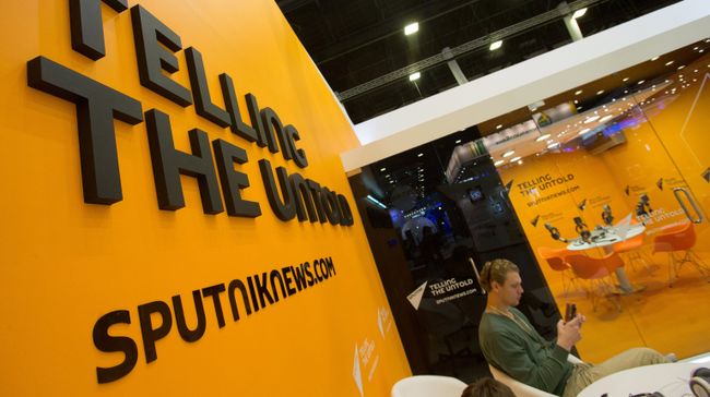 Студия международного информационного агентства и радио Sputnik. Архивное фото Студия международного информационного агентства и радио Sputnik. Архивное фото