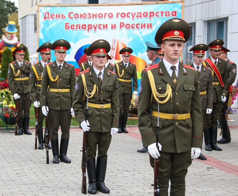 Патриотическое воспитание в Союзном государстве Патриотическое воспитание в Союзном государстве