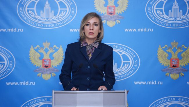 Брифинг официального представителя МИД РФ Марии Захаровой. 20 октября 2016 Брифинг официального представителя МИД РФ Марии Захаровой. 20 октября 2016