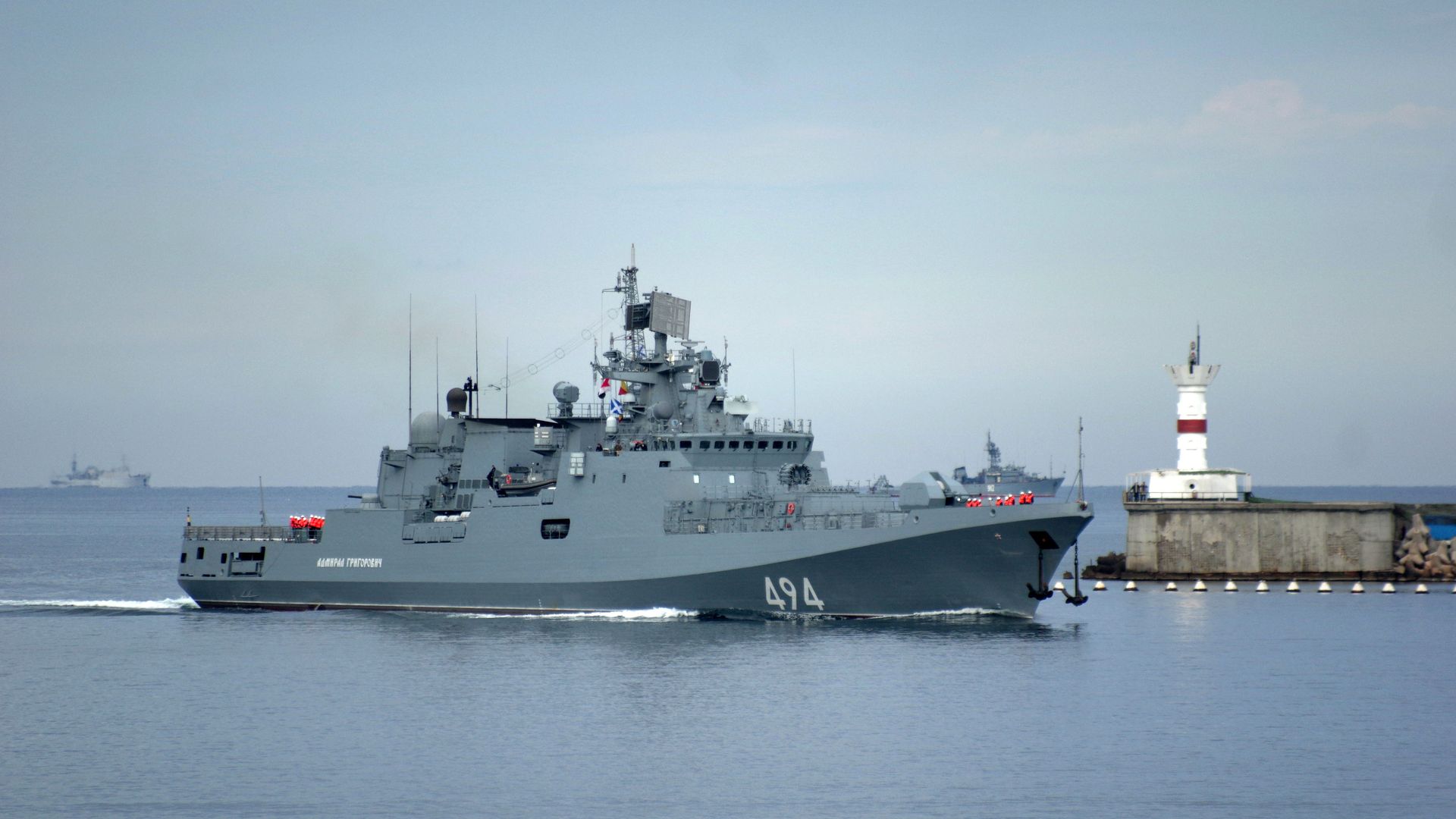 Головной сторожевой корабль (фрегат) Черноморского флота РФ Адмирал Григорович Головной сторожевой корабль (фрегат) Черноморского флота РФ Адмирал Григорович - РИА Новости, 1920, 09.02.2022