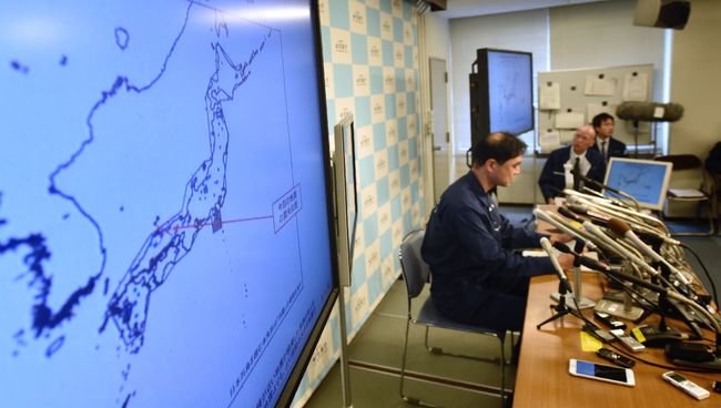 Пресс-конференция, посвященная землетрясению в префектуре Тоттори. 21 октября 2016 Пресс-конференция, посвященная землетрясению в префектуре Тоттори. 21 октября 2016