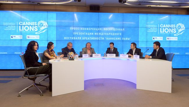 Пресс-конференция посвященная презентации международного фестиваля креативности Каннские львы