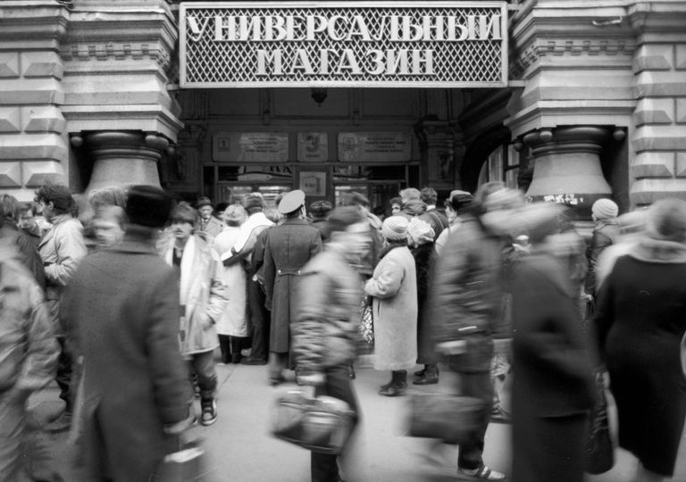 У входа в ГУМ У входа в ГУМ