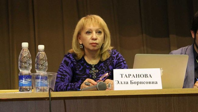 Сотрудница МИА Россия сегодня Элла Таранова. Архивное фото Сотрудница МИА Россия сегодня Элла Таранова. Архивное фото