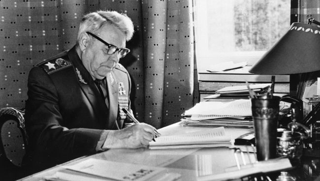Маршал Советского Союза Александр Михайлович Василевский. Архивное фото Маршал Советского Союза Александр Михайлович Василевский. Архивное фото