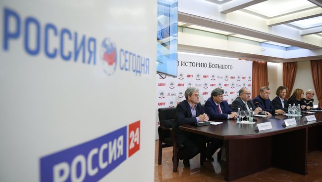 Пресс-конференция, посвященная проекту Открой историю Большого. 25 октября 2016