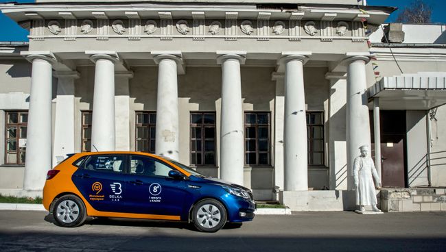 Автомобиль сервиса московского каршеринга Belkacar