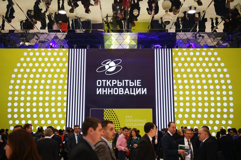 Участники форума Открытые инновации - 2016 в Сколково Участники форума Открытые инновации - 2016 в Сколково