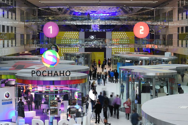 Выставка в рамках форума Открытые инновации - 2016 в Сколково Выставка в рамках форума Открытые инновации - 2016 в Сколково