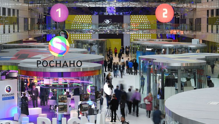 Выставка в рамках форума Открытые инновации - 2016 в Сколково Выставка в рамках форума Открытые инновации - 2016 в Сколково