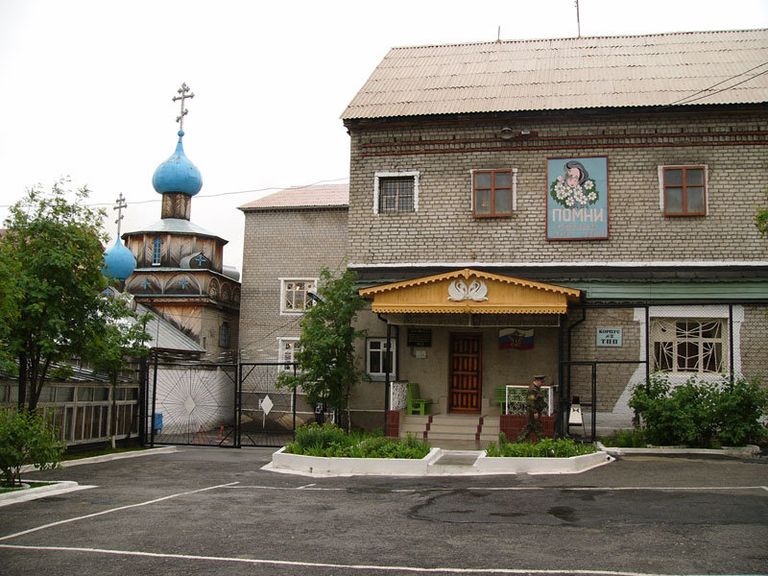 Колония Белый лебедь в городе Соликамск Колония Белый лебедь в городе Соликамск
