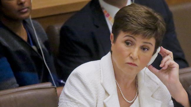 Кристалина Георгиева Кристалина Георгиева