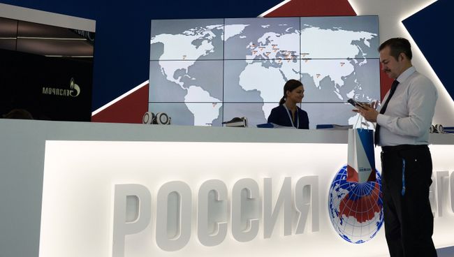 Павильон МИА Россия сегодня. Архив Павильон МИА Россия сегодня. Архив