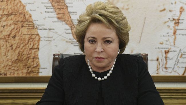Председатель Совета Федерации РФ Валентина Матвиенко. Архивное фото Председатель Совета Федерации РФ Валентина Матвиенко. Архивное фото