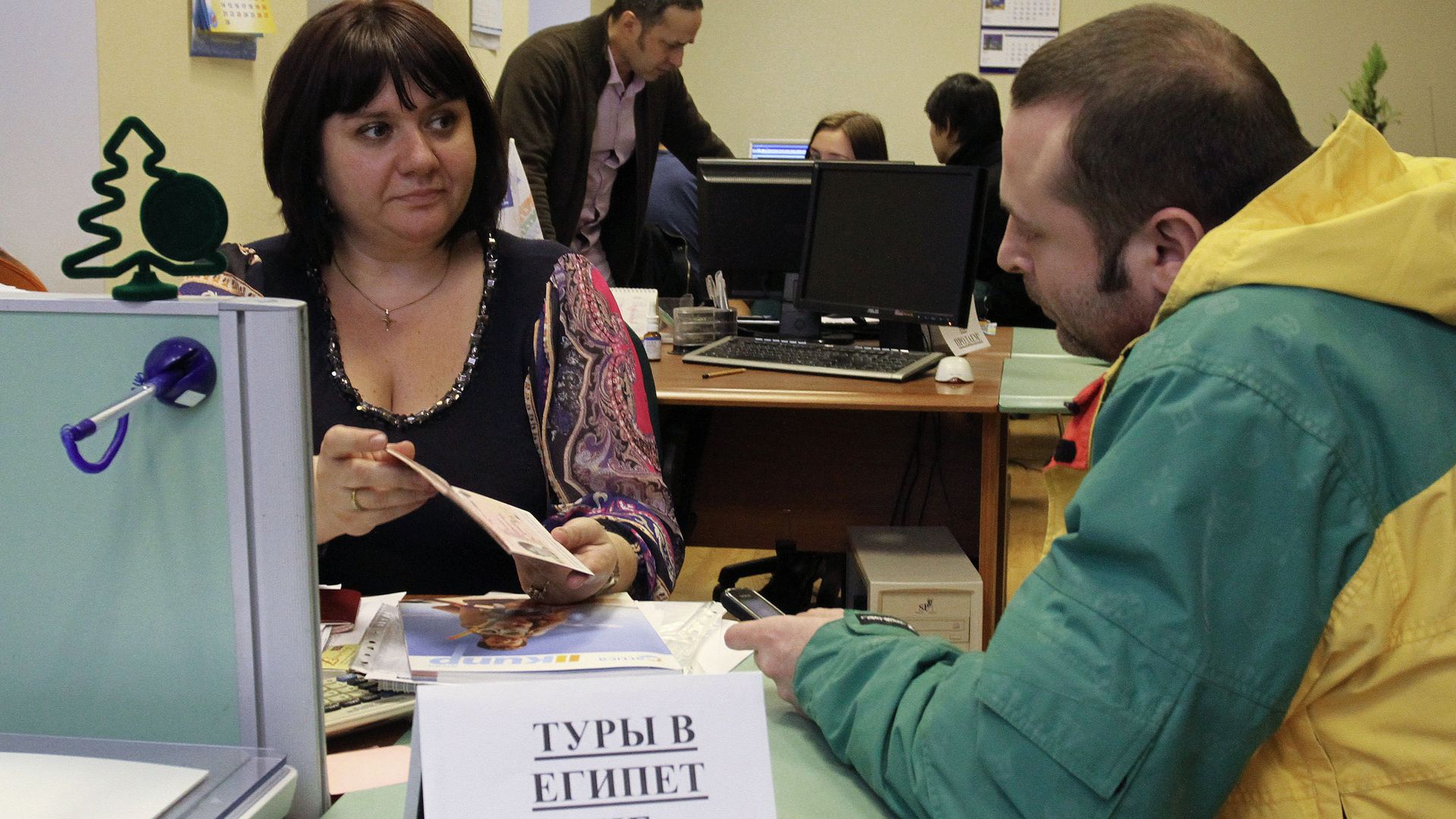 Российские туроператоры и агентства остановили продажу туров в Египет Российские туроператоры и агентства остановили продажу туров в Египет - РИА Новости, 1920, 01.02.2022