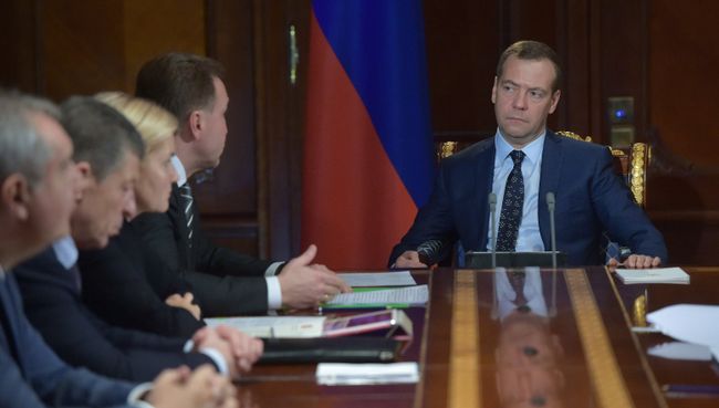 Председатель правительства РФ Дмитрий Медведев проводит совещание с вице-премьерами РФ. 31 октября 2016 Председатель правительства РФ Дмитрий Медведев проводит совещание с вице-премьерами РФ. 31 октября 2016