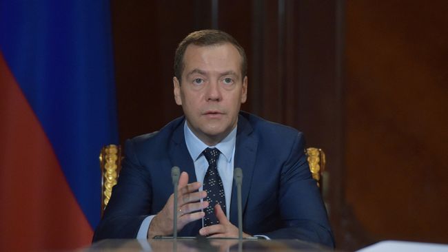 Председатель правительства РФ Дмитрий Медведев. Архивное фото Председатель правительства РФ Дмитрий Медведев. Архивное фото