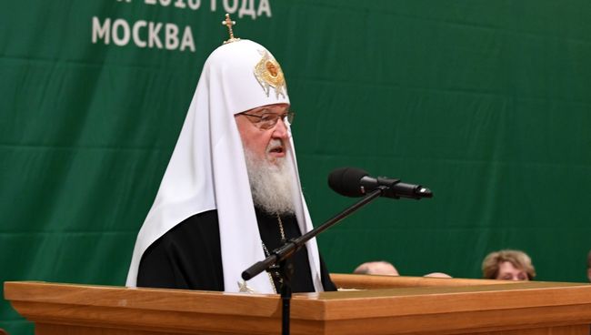 XX Всемирный Русский Народный Собор. Патриарх Кирилл XX Всемирный Русский Народный Собор. Патриарх Кирилл
