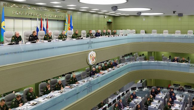 Министр обороны РФ Сергей Шойгу проводит селекторное совещание Министр обороны РФ Сергей Шойгу проводит селекторное совещание