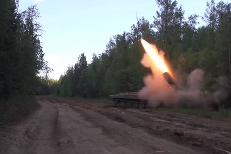Установка разминирования Метеорит Установка разминирования Метеорит