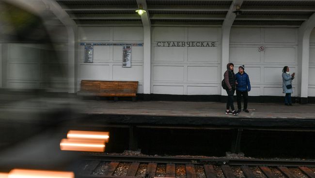 Станция Студенческая Московского метрополитена. Архивное фото Станция Студенческая Московского метрополитена. Архивное фото
