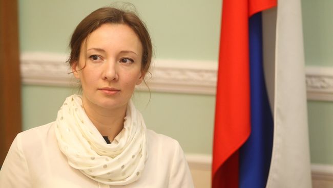 Уполномоченный при президенте РФ по правам ребенка Анна Кузнецова. Архивное фото Уполномоченный при президенте РФ по правам ребенка Анна Кузнецова. Архивное фото