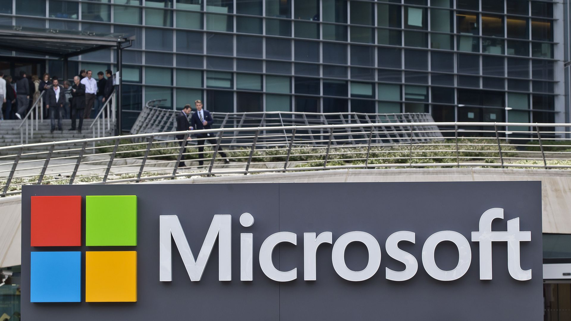 Офис компании Microsoft под Парижем, Франция Офис компании Microsoft под Парижем, Франция - РИА Новости, 1920, 03.06.2021