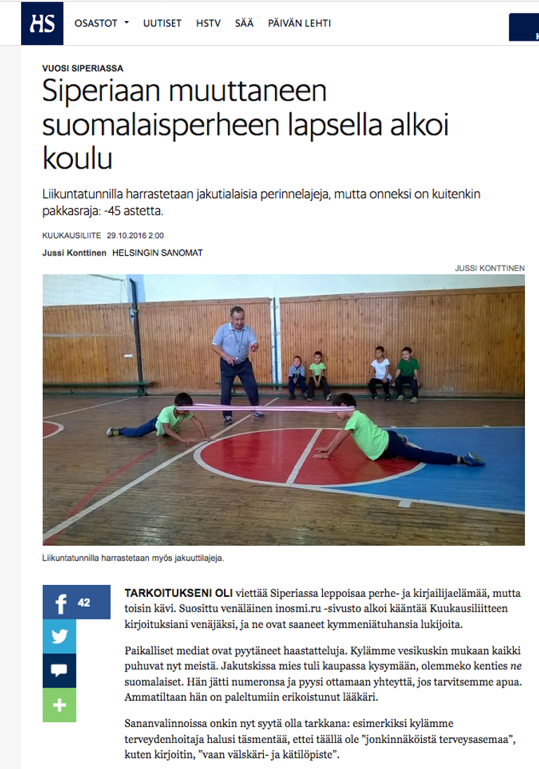Фрагмент статьи на сайте финского издания Helsingin Sanomat Фрагмент статьи на сайте финского издания Helsingin Sanomat