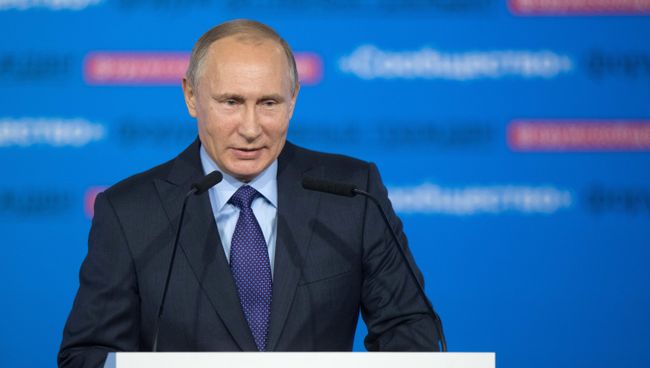 Президент РФ Владимир Путин выступает на форуме активных граждан Сообщество. 3 ноября 2016 Президент РФ Владимир Путин выступает на форуме активных граждан Сообщество. 3 ноября 2016