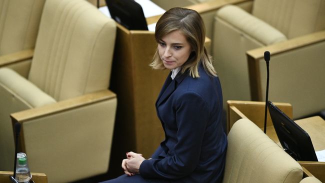 Депутат Государственной Думы РФ Наталья Поклонская. Архивное фото Депутат Государственной Думы РФ Наталья Поклонская. Архивное фото