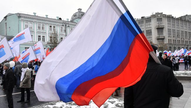 Митинг. Архивное фото