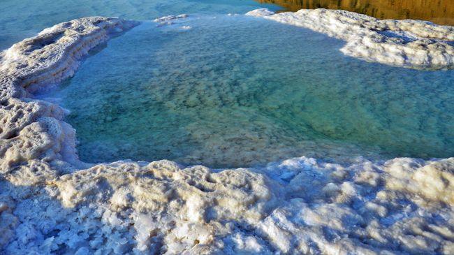 Мертвое море со стороны Израильского побережья. Архивное фото Мертвое море со стороны Израильского побережья. Архивное фото