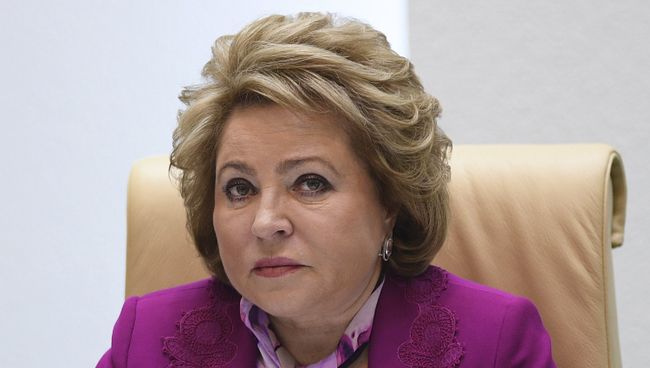 Председатель Совета Федерации РФ Валентина Матвиенко. Архивное фото