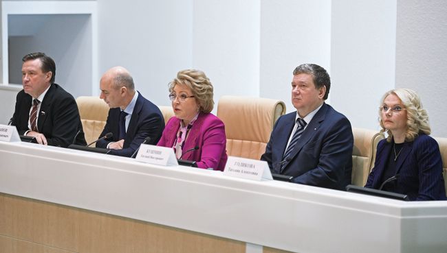 Парламентские слушания по проекту федерального бюджета в Совете Федерации. 8 ноября 2016 Парламентские слушания по проекту федерального бюджета в Совете Федерации. 8 ноября 2016