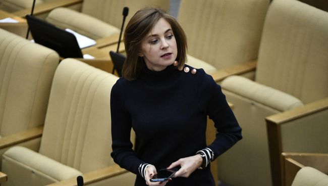Наталья Поклонская на пленарном заседании Государственной Думы РФ. Архивное фото Наталья Поклонская на пленарном заседании Государственной Думы РФ. Архивное фото