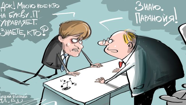 Таинственная страсть Таинственная страсть
