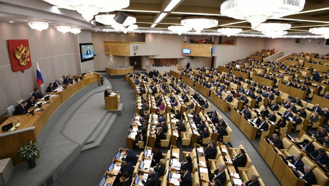 Пленарное заседание Госдумы РФ. Архивное фото Пленарное заседание Госдумы РФ. Архивное фото
