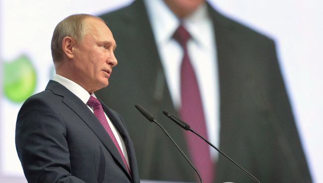 Владимир Путин выступает на конференции Вперёд в будущее: роль и место России, организованой Сбербанком России Владимир Путин выступает на конференции Вперёд в будущее: роль и место России, организованой Сбербанком России