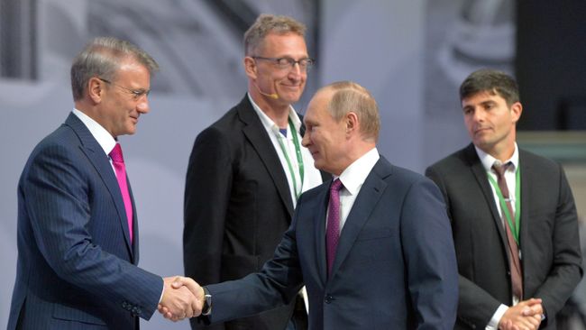 Владимир Путин и Герман Греф Владимир Путин и Герман Греф