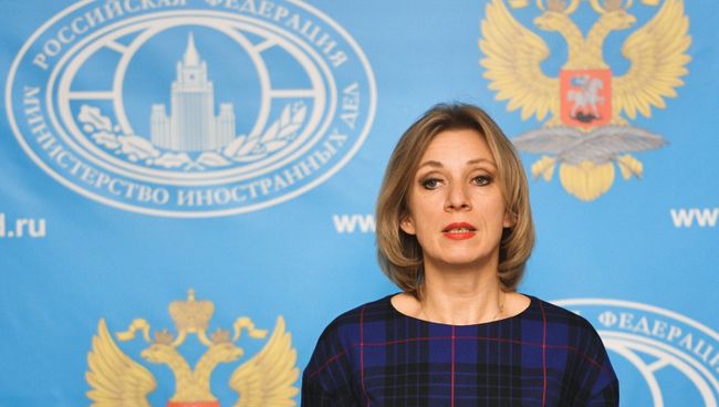 Брифинг официального представителя МИД России Марии Захаровой. 10 ноября 2016 Брифинг официального представителя МИД России Марии Захаровой. 10 ноября 2016