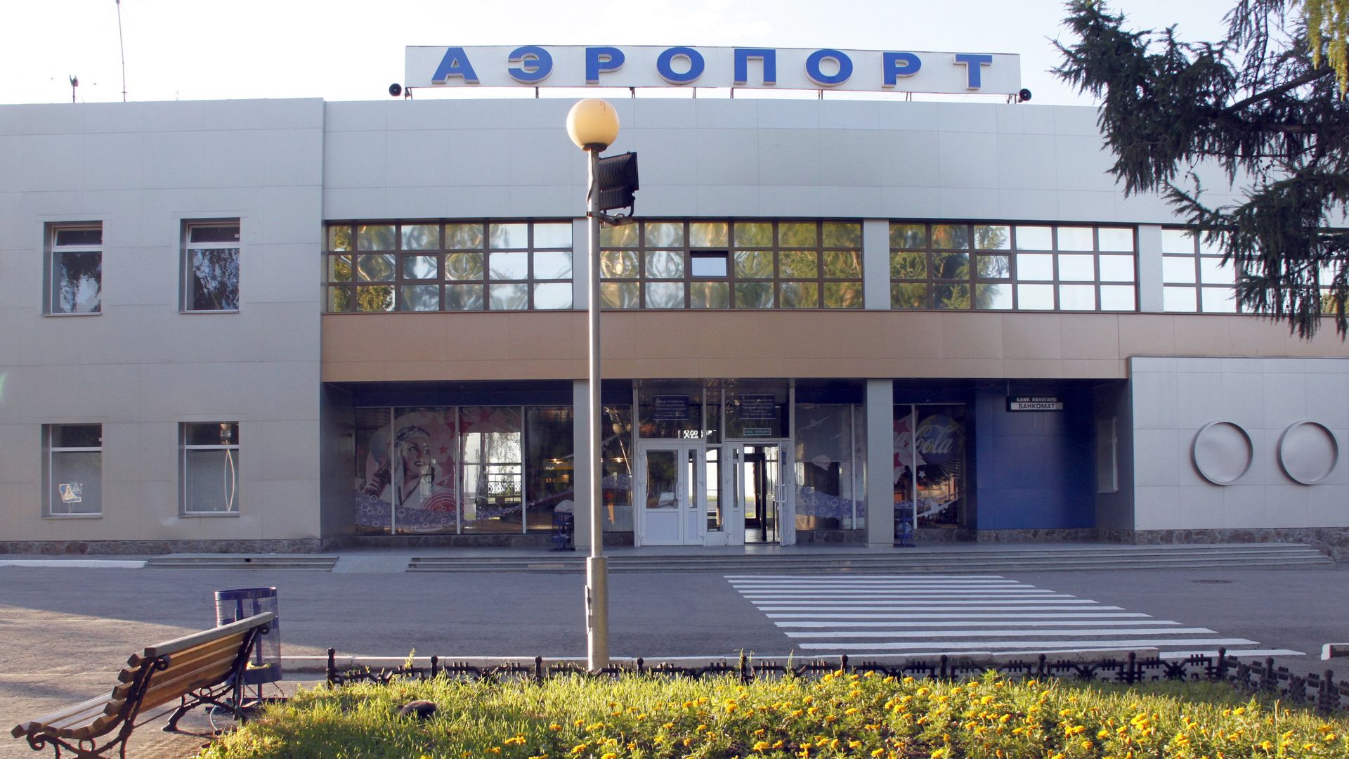 Города России. Чебоксары - РИА Новости, 1920, 02.06.2025