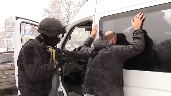 Задержанные Задержанные