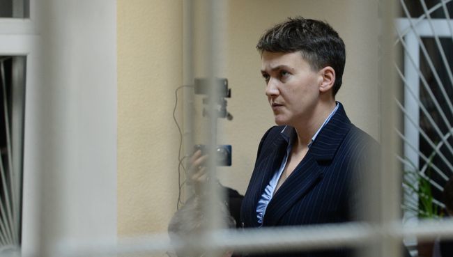 Надежда Савченко. Архивное фото Надежда Савченко. Архивное фото