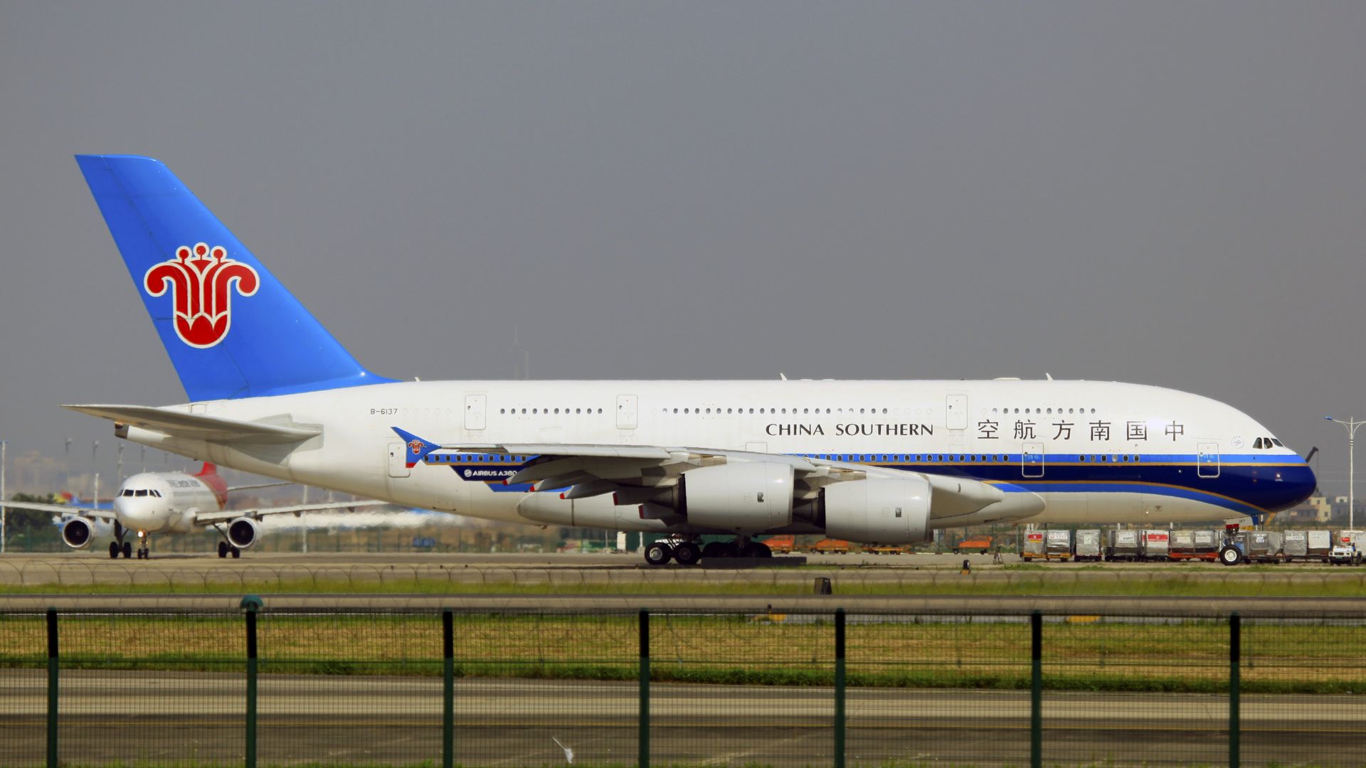 Самолет Airbus A380 авиакомпании China Southern Airlines Самолет Airbus A380 авиакомпании China Southern Airlines - РИА Новости, 1920, 06.04.2023