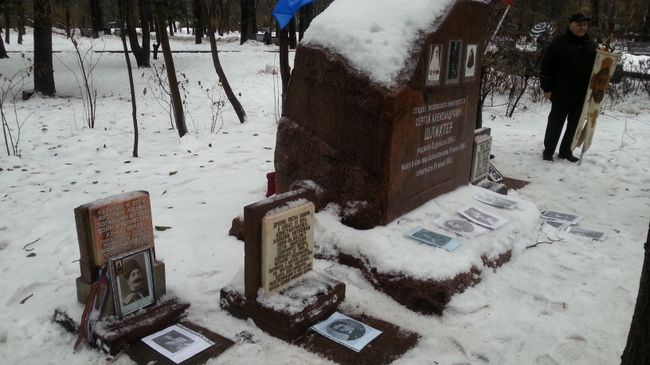 Памятная доска Примирения и памяти с именами героев Первой мировой войны, белого движения и казаков Памятная доска Примирения и памяти с именами героев Первой мировой войны, белого движения и казаков