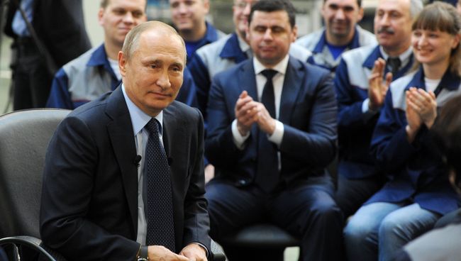 Рабочая поездка президента РФ В. Путина в Ярославскую область Рабочая поездка президента РФ В. Путина в Ярославскую область