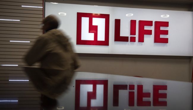 Телеканал Life запустил новый формат вещания. Архивное фото Телеканал Life запустил новый формат вещания. Архивное фото