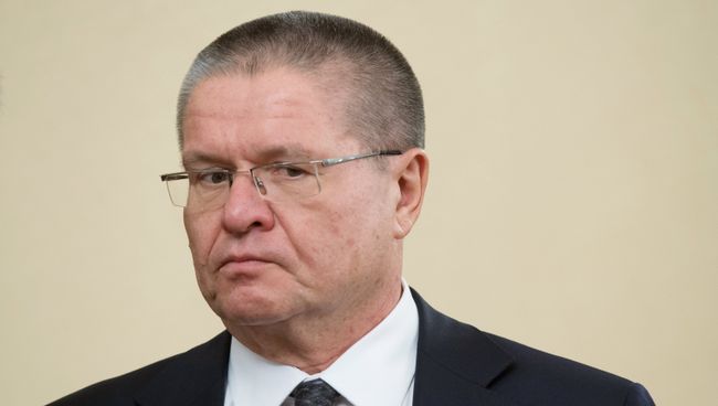 Министр экономического развития РФ Алексей Улюкаев. Архивное фото Министр экономического развития РФ Алексей Улюкаев. Архивное фото